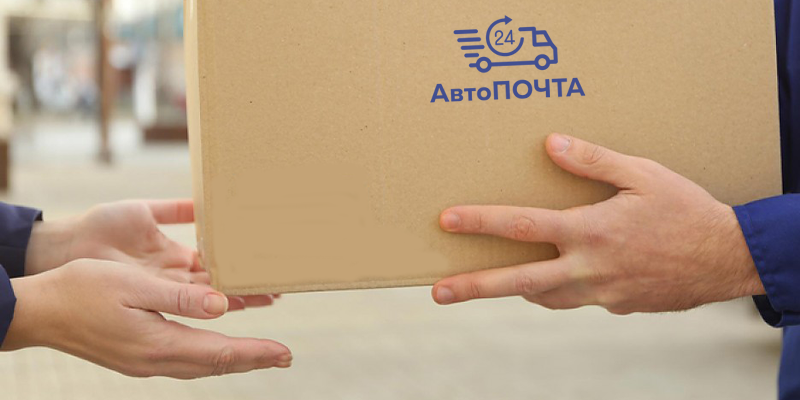 Доставка по России
