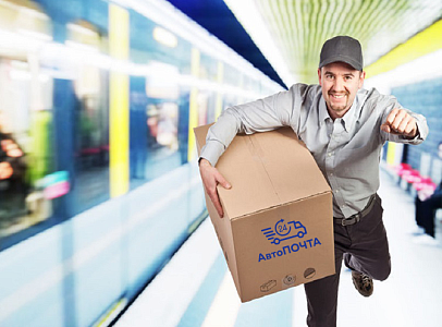 Скорость - наше преимущество! 2022