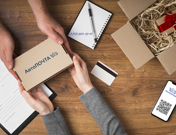 Курьерская доставка почты