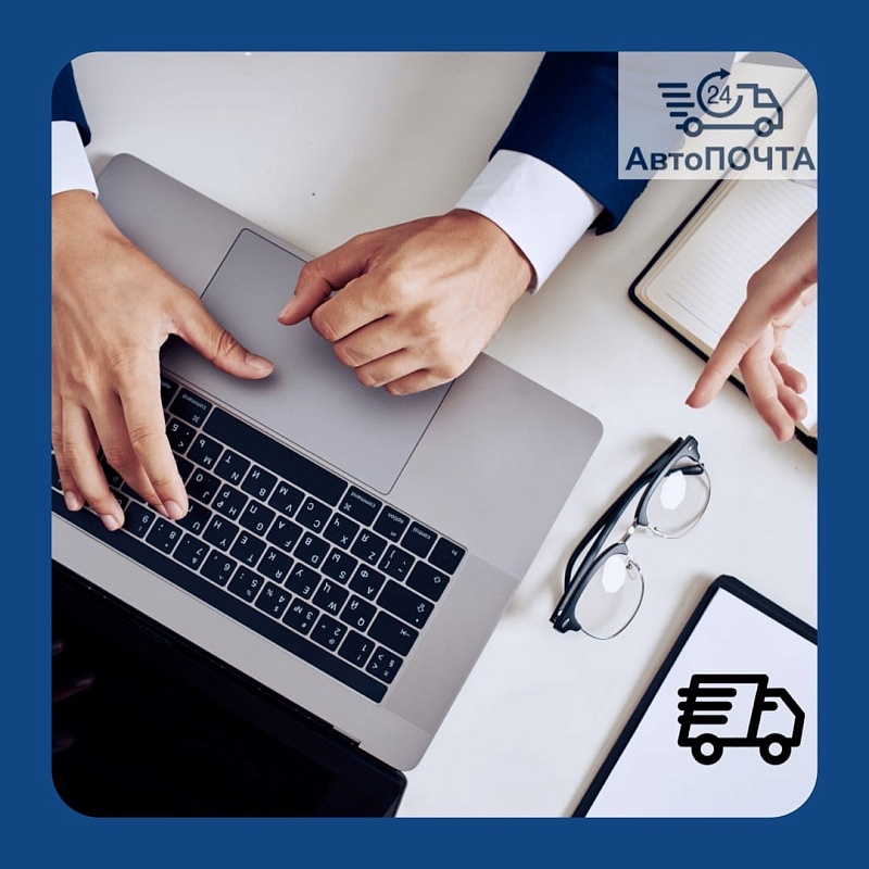 Работаем без перерыва и выходных