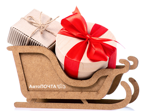 Готовимся к Новому году